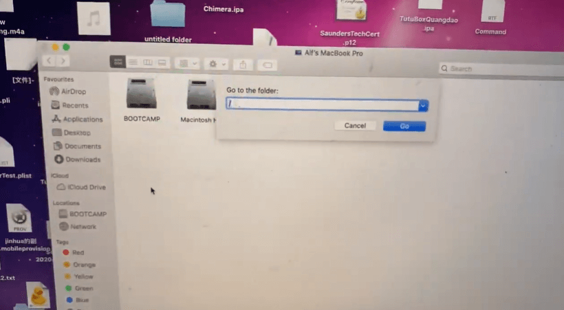 How to Go to Root Directory in Mac